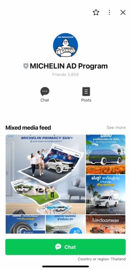 หน้าบัญชี LINE MICHELIN AD Program พร้อมปุ่ม Chat